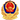 公安备案图标